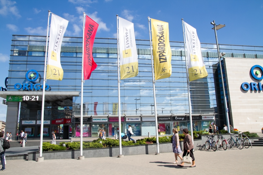 リガ中心部 リガ中心部